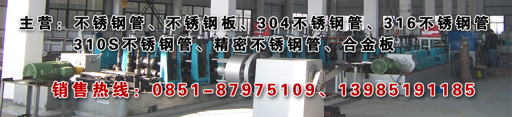深圳市金盟兄弟自行車(chē)商行
